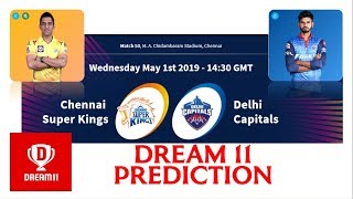 CSK VS DC Dream11 Team Prediction Tamil | Match 50 | IPL 2019 | IPL Dream11 team | CSK VS DC