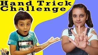 HAND TRICK CHALLENGE | #Kids #Fun #Bloopers | Aayu and Pihu Show