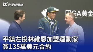 [討論] 六百萬是重點嗎？