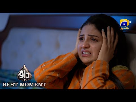 Dao Episode 58 | 𝐁𝐞𝐬𝐭 𝐌𝐨𝐦𝐞𝐧𝐭 𝟎𝟒 | Atiqa Odho - Haroon Shahid - Kiran Haq | HAR PAL GEO