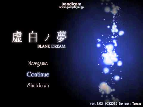 Blank dream RPG OST
