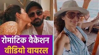 Karishma Tanna Husband Gaurav संग Spain Romantic Inside Video Viral |Boldsky*Entertainment