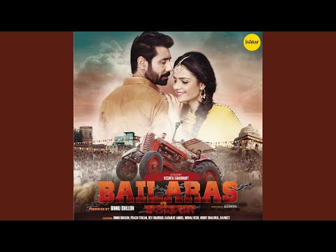 Pyar (From "Bailaras")