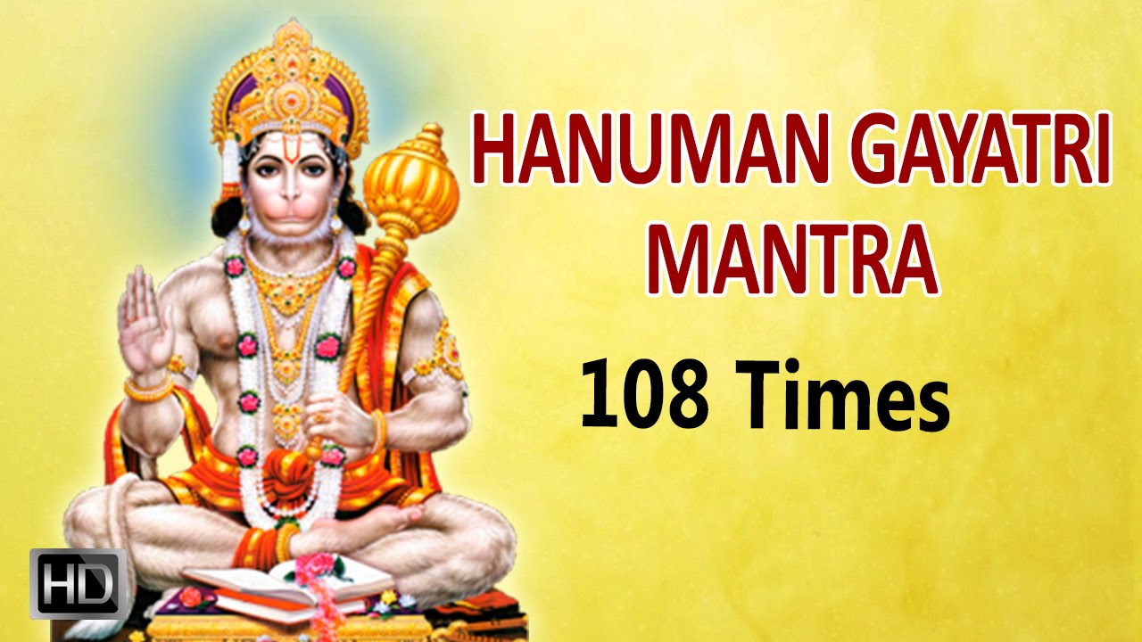 Watch video Hanuman Gayatri Mantra - 108 Times Powerful Chanting - Mantra for Strength & Success Now Hanuman Gayatri Mantra - 108 Times Powerful Chanting - Mantra for Strength & Success