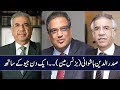 Sadruddin Hashwani Hashoo Group Aik Din Geo Kay Sath Sohail Warraich