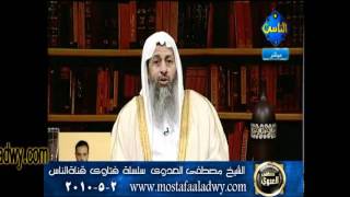 منوعات 271 فتاوى الناس2 5 2010