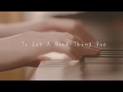 【Piano Studio Live】Bruno Major - To Let A Good Thing Die (Cover by Cloud 雲浩影)