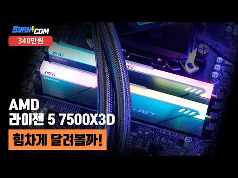 MSI PRO B850M-A WIFI