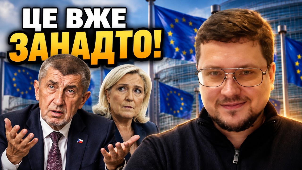 💥«ЦЕ ВЖЕ ЗАНАДТО» — КРАЄВ розкрив, як Трамп налякав навіть симпатиків путі?