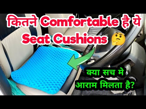 Car Cushions Pillows