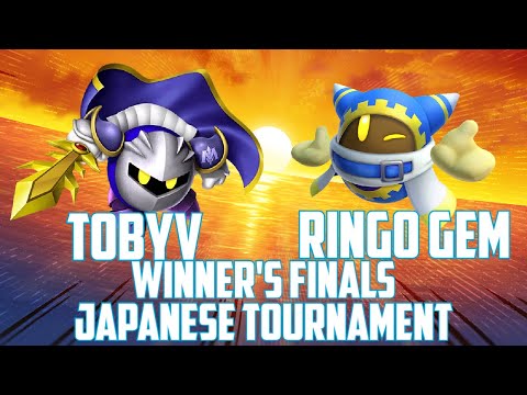 TobyV (Meta Knight) vs Ringo Gem (Magolor) - Japanese Kirby Fighters 2 Tournament - 10th Snofai