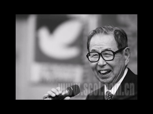 Masatoshi Ito net worth: Fortune explored as Japanese billionaire of 7