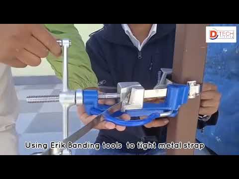 How to use Erik tool