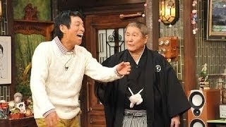 ビートたけし さんまのまんまの一覧