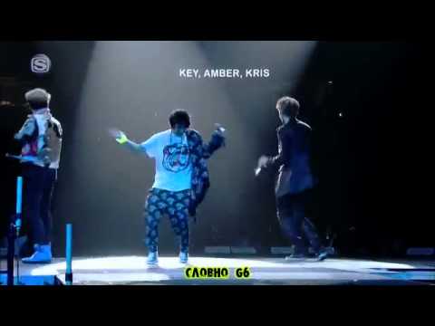 РУСС  САБ 120520 Amber fx & Key SHINee & Kris EXO   Like A G6