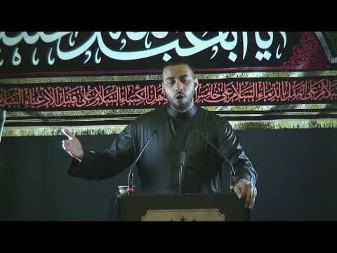 Br. Hussain Alnashed - 5th Muharram 1439