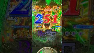 リゼロ2 ST 07ほぼノーカット違和感モード #パチンコ #reゼロから始める異世界生活 #リゼロから始める異世界生活 #パチスロ #anime #ゼロから始める異世界生活  #ライブ #リゼロ