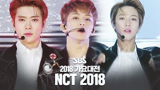 [습레이리스트🎶] 2018 SBS 가요대전 NCT 모음. 내 심장의 색깔은 펄 네오 샴페인💚 기릿해야지 가야지~ 나 지금 NEO라고🥒ㅣSBS ENTER.