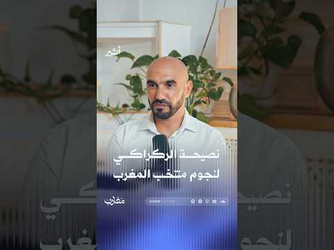Yemeni Windows Media