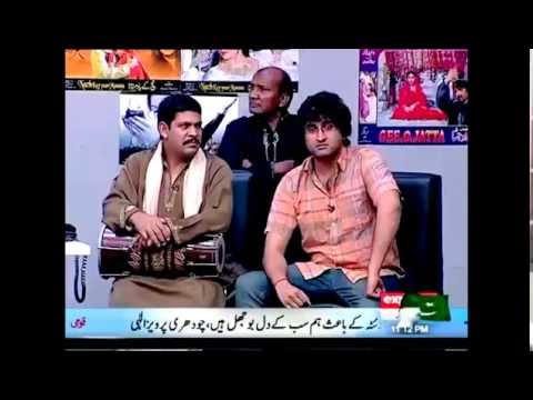 Khabardar 13 Aug 2016