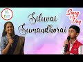 Siluvai Sumandhorai சிலுவை சுமந்தோராய் Sis Kathrine Shalom Song Of
