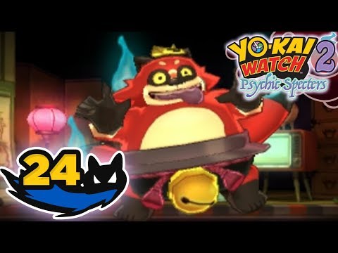 Yo-Kai Watch 2 Psychic Specters Walkthrough - Part 24 - Teastroyer