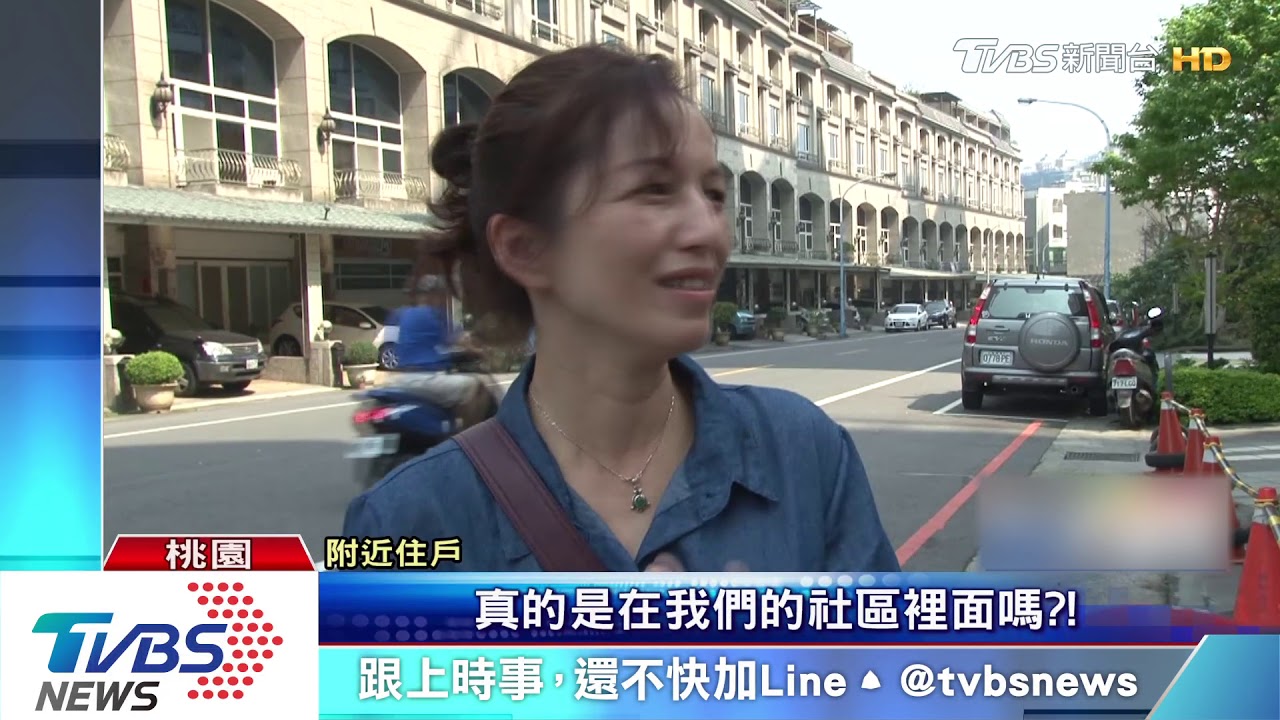 生存遊戲搬進社區? 男子拿槍朝中庭射擊