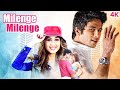 Shahid Kapoor Kareena Kapoor LAST ROMANTIC MOVIE Bollywood Romantic Drama Milenge Milenge