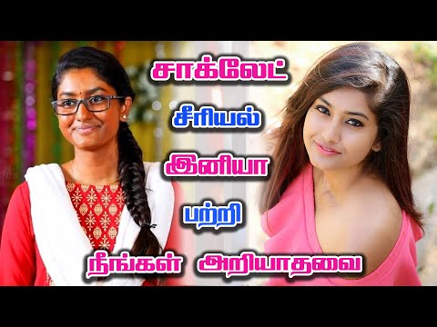 download lagu mp3 mp4 Iniya Wiki, download lagu Iniya Wiki gratis, unduh video klip Iniya Wiki