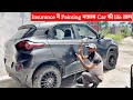 Car Painting Hidden Facts Dos And Don Ts Full Details