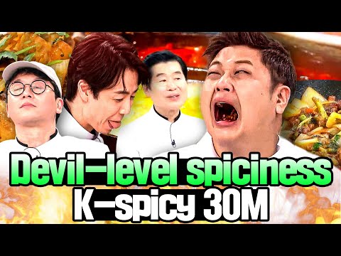 “Can you win this?🔥” “NOPE🙅” A heat level beyond anything you imagined🌶️🌶️