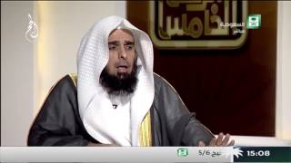 مسائل خاصة بعرفة -د. عبدالله الغفيلي image