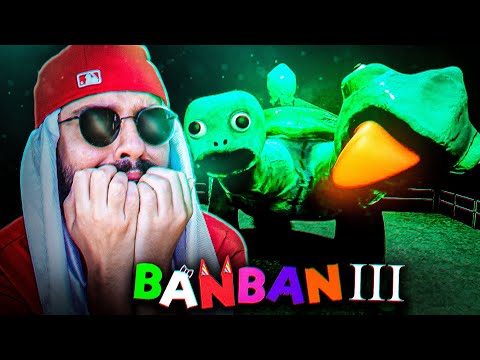 Mussoumano enfrentou a Tartaruga de 2 cabeças (Garten of Banban 3)