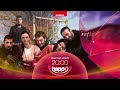 Gulayșe A Ata Va Fi Moartă Frați De Suflet Astăzi De La Ora 20 00 Pe Happy Channel