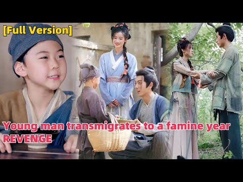 In a year of famine, a young man uses magic to provide his family with delicious meals.