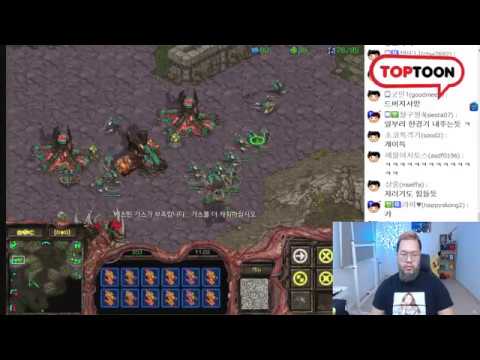 [5.12.18] 스타1 StarCraft Remastered 1:1 (FPVOD) Larva 임홍규 (Z) vs Movie 진영화 (P) 3/2 [Best of 3]