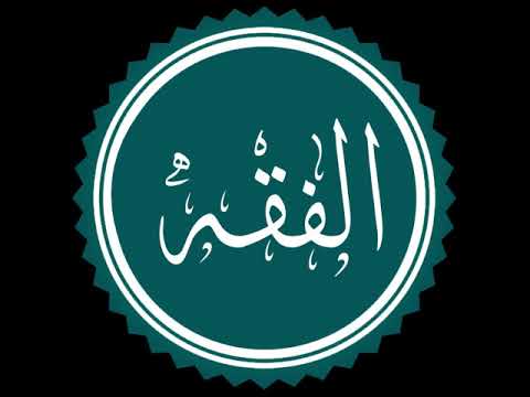 Islamic clothing | Wikipedia audio article