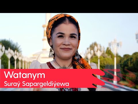 Suray Sapargeldiyewa - Watanym | 2023