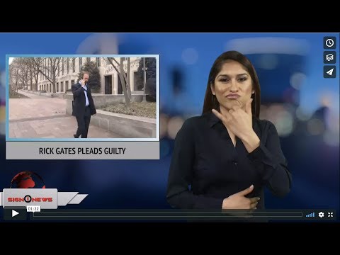 Rick Gates pleads guilty (ASL - 2.23.18)