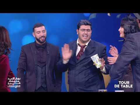 DTEP S03 Ep13 | Tour De Table