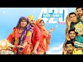 Mr Mrs 420 Full Movies Binnu Dhillon Jassie Gill Latest Punjabi Film New Punjabi Movie