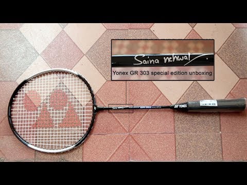 download lagu mp3 mp4 Saina Nehwal Racket Name, download lagu Saina Nehwal Racket Name gratis, unduh video klip Saina Nehwal Racket Name