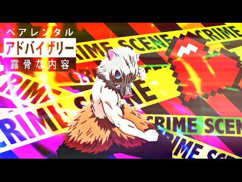 SÓ VAI NO POCK POCK🎶 | Anime Edit Funk | Inosuke x Tanjiro