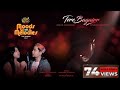 Tere Bagairr (Studio Version) | Moods With Melodies The Album Vol 1 | Himesh | Pawandeep | Arunita Tere Bagairr (Studio Version) | Moods With Melodies The Album Vol 1 | Himesh | Pawandeep | Arunita