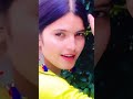 Official Akshita Dwivedi Apne Dil Mai Jhak Ke Dekho New Instagram Reel