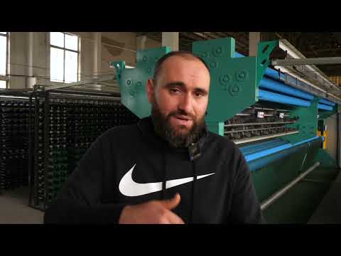 დაჩრდილვის ბადის წარმოება ბოსტნეულის ჩანთებისთვის