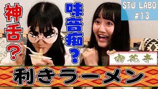 [閒聊] 本日行程與閒聊 220922