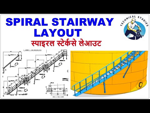 API 650 How to make a Low cost KEYPLATE for storage tank fabrication and erection TUTORIAL