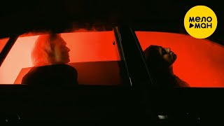 STERVELL  - Между нами (Official Video, 2023)