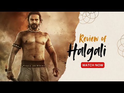 Halagali (ಹಲಗಲಿ) first look review 😱 || daali dhananjay ||  Anandswami 